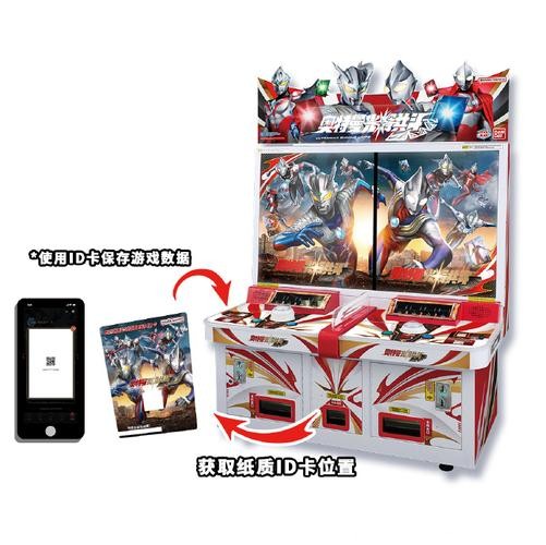 世界杯竞猜平台注册简单,玩法多样 世界杯竞猜平台注册简单,玩法多样