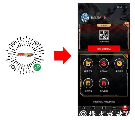 世界杯竞猜平台注册简单,玩法多样 世界杯竞猜平台注册简单,玩法多样