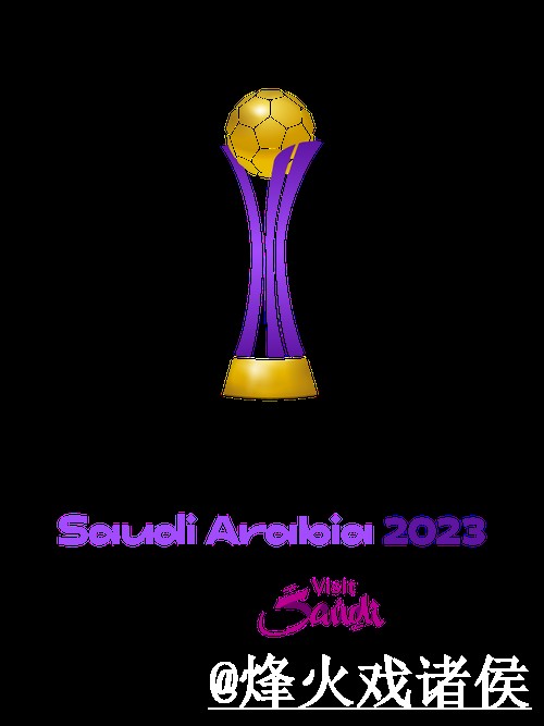 2026世界杯滚球平台入门指南，实时盘口与赛中变化说明