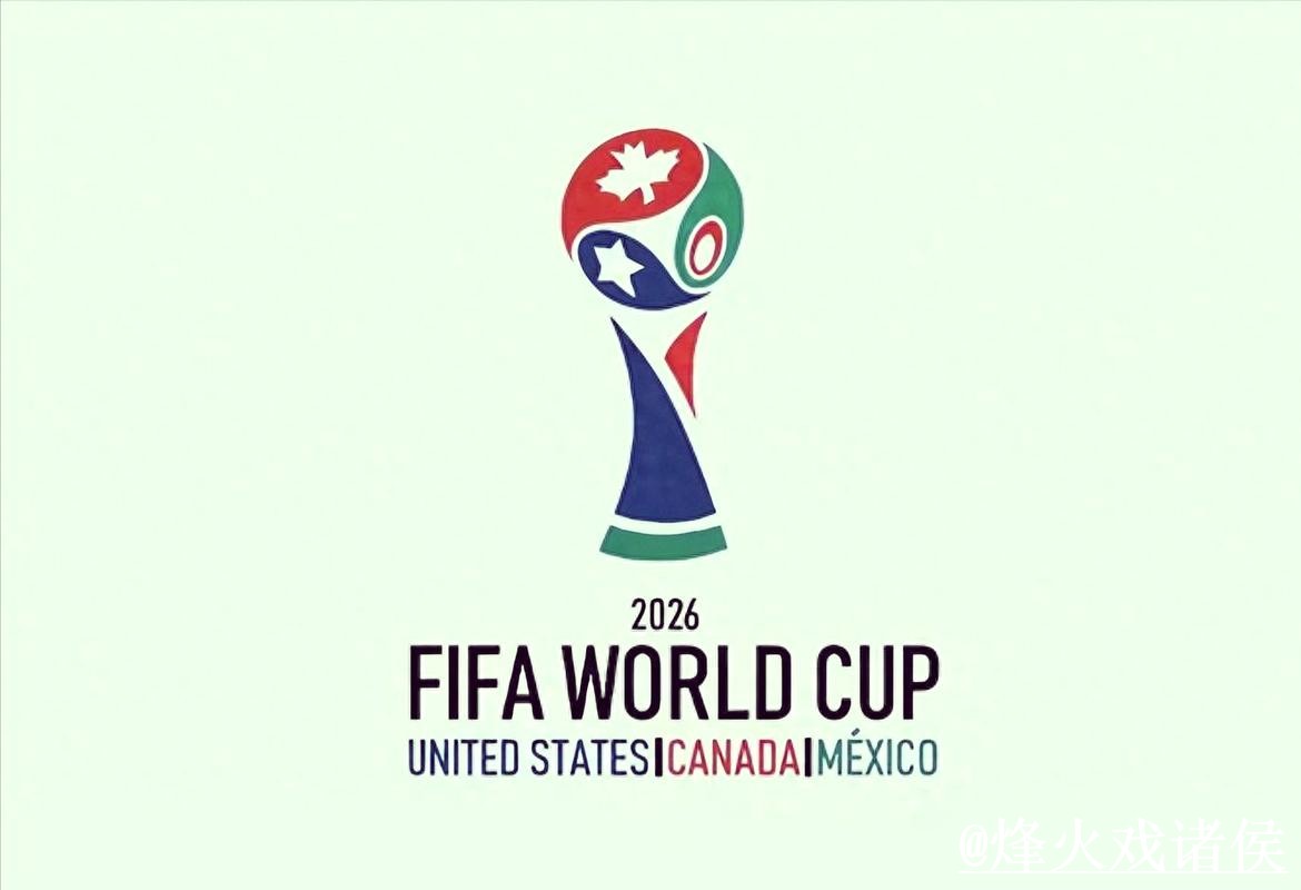 2026世界杯滚球盘口怎么选？盘口节奏和登录问题参考